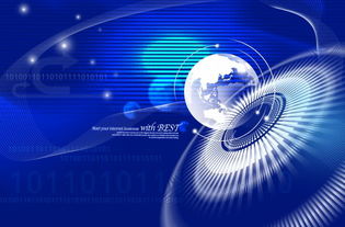 北京金融科技發展規劃發布，恒昌布局人工智能新版圖