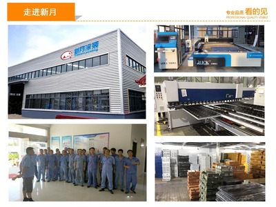 噴涂設(shè)備多少錢一臺,新月服務(wù)步步到位